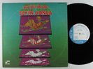 ELVIN JONES The Ultimate Elvin Jones BLUE NOTE LP VG+ van gelder **