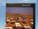PINK FLOYD - A MOMENTARY LAPSE OF REASON  *PRECISION DMM* 1987 *EX-* LP RECORD?