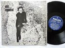 ELIS REGINA Elis Especial BOSSA NOVA JAZZ VOCALS 1983 LP STEREO VG++ HEAR