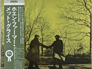 ART FARMER/GRYCE WHEN FARMER MET GRYCE PRESTIGE SMJ-6544M JAPAN 1977 MINT-/MINT