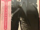 the rolling stones sticky fingers obi japan vinyl ex-ex