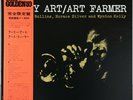 ART FARMER EARLY ART PRESTIGE VIJ-5019M JAPAN 1977 MINT-/MINT