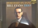 Bill Evans - Portrait in Jazz LP Box Set Mobile Fidelity One-Step SEALED PROMO