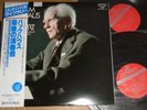 WILHELM BACKHAUS The Last Concert - Japanese London K18C-8209/10