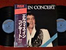 ELVIS PRESLEY Japan 12