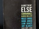 Cannonball Adderley Miles Davis Somethin` Else Original Blue Note First Pressing