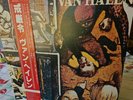 VAN HALEN FAIR WARNING WARNER P-10978W OBI Japan VINYL LP  Vinyl Near Mint