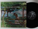 BEN WEBSTER The Soul Of Ben Webster VERVE LP VG+  