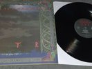 Black Sabbath - TYR /  Iron Maiden AC/DC Metallica Motörhead