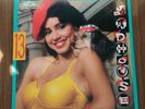 Madhouse - 