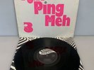 Kin Ping Meh 3 Vinyl  Zebra 2949 011 Germany 1973 Bravo 12