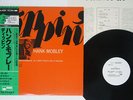 HANK MOBLEY DIPPIN' BLUE NOTE GXK 8201 Japan ALLIGATOR-OBI PROMO VINYL LP