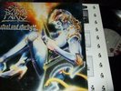 SHOK PARIS : STEEL AND STARLIGHT LP 1987 IRS NL +PLATTENPASS PROMOBOOKLET