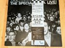 The Specials, Japanese Too Much To Young 12