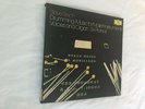 Steve Reich - Drumming / Music For Mallet Instruments, Voices And Organ / Six Pi