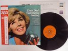 DORIS DAY SENTIMENTAL JOURNEY CBS YS-529-C Japan OBI FLIPBACK COVER VINYL LP
