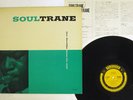 JOHN COLTRANE SOULTRANE PRESTIGE SMJ-6559 Japan VINYL LP