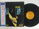 OST(ENNIO MORRICONE) SACCO E VANZETTI RCA SHP-6245 Japan OBI VINYL LP