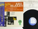 ART BLAKEY QUINTET NIGHT AT BIRDLAND VOL.2 BLUE NOTE LNJ-70092 Japan OBI LP