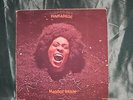 FUNKADELIC 'Maggot Brain' LP Rare