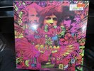 Cream - Disraeli Gears - Contains Strange Brew - Original Sealed 1977 -UPC CODE