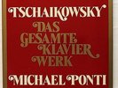 MICHAEL PONTI - TCHAIKOVSKY complete piano works VOX FSM 7xLPs box NM