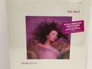 Kate Bush ?Hounds Of Love SEALED 1985 Grey/Pink Marbled vinyl NM Hype stiker EMI