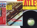 BEATLES PLEASE PLEASE ME APPLE EAS-80550 Japan OBI VINYL LP