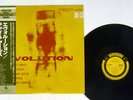 TEDDY CHARLES' GROUPS EVOLUTION PRESTIGE SMJ-6617 Japan OBI VINYL LP