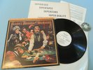 LP MFSL Kenny Rogers The Gambler Master Recording 1978 | Mint-