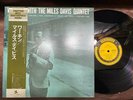 MILES DAVIS WORKIN' PRESTIGE SMJ 6503 OBI MONO JAPAN Vinyl LP