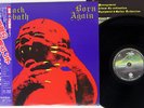 BLACK SABBATH BORN AGAIN VERTIGO 25PP-101 Japan OBI VINYL LP