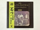 CROSBY, STILLS, NASH & YOUNG DEJA VU Atlantic P-10123A Japan VINYL LP OBI