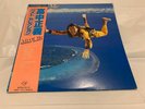 Masayoshi Takanaka All Of Me Kitty MKA 9005/6 Japan VINYL LP OBI BEST