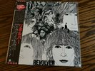 The Beatles Revolver Red Translucent Mono vinyl lp 1982 Japan