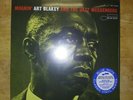 Art Blakey - Moanin Vinyl LP 180gm Blue Note Jazz Classic Series NEW Audiophile