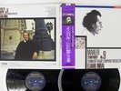 ELIAHU INBAL MAHLER SYMPHONY NO.9 DENON OX-7311-12-ND Japan OBI VINYL 2LP