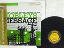 HANK MOBLEY MOBLEY'S MESSAGE PRESTIGE VIJJ-30030 Japan OBI MONO VINYL LP