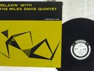 MILES DAVIS QUINTET RELAXIN' PRESTIGE SMJ-6532 Japan PROMO MONO VINYL LP