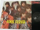 Pink Floyd - LP - The Piper at the Gates of Dawn