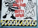 Bad manners , Japanese  Import,   live , 12 inch .2tone  specials  ,madness, new