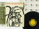 MILES DAVIS COOKIN' PRESTIGE SMJ-6534 Japan OBI VINYL LP
