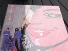Bad Boys Blue Italo Disco LP Vinyl 7 Hot Girls Bad Boys Ex 1985 coconu OIS 33/um