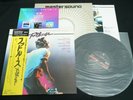 PROMO - MASTER SOUND AUDIOFILE - FOOTLOOSE JAPAN VINYL LP OBI 30AP 2797