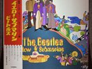 The BEATLES Yellow Submarine Red LP, AP-8610, Sammlerstück, Japan selten, 1970