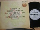 COLUMBIA SBO 2753 D OISTRAKH TRIO BEETHOVEN TRIPLE CTO SARGENT 1959 10