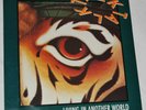 Talk Talk Living In Another World Vinyl 12