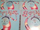 Sugar Hill Set Of Five 12