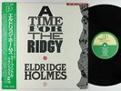 Eldridge Holmes - A Time For The Ridgy LP - P-Vine Japan VG+ Obi