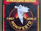 SCREECHING WEASEL : FIRST WORLD MANIFESTO : GOLD MARBLE LP : FAT WRECK CHORDS